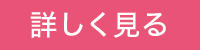 �ڍ׏��